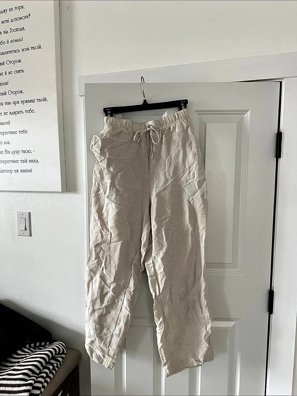 Wide Leg Drawstring Pants in Cream Like New